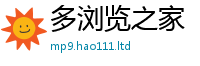 2025新奥天天开好彩开奖结果为二四六香香资料期期准用途
